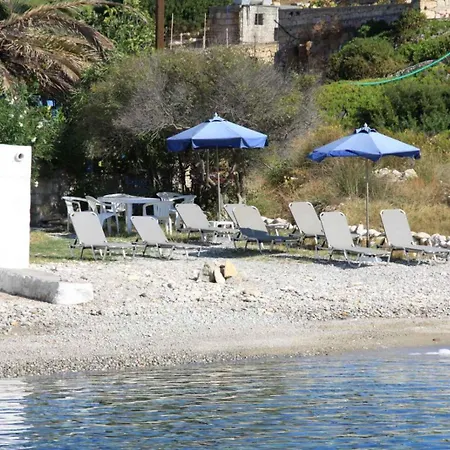 Cavo Paradise شقة فندقية *