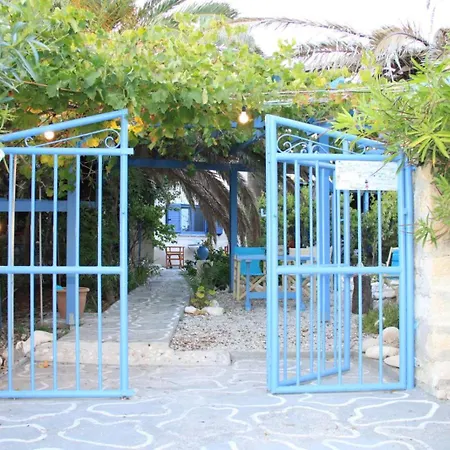 Aparthotel Cavo Paradise